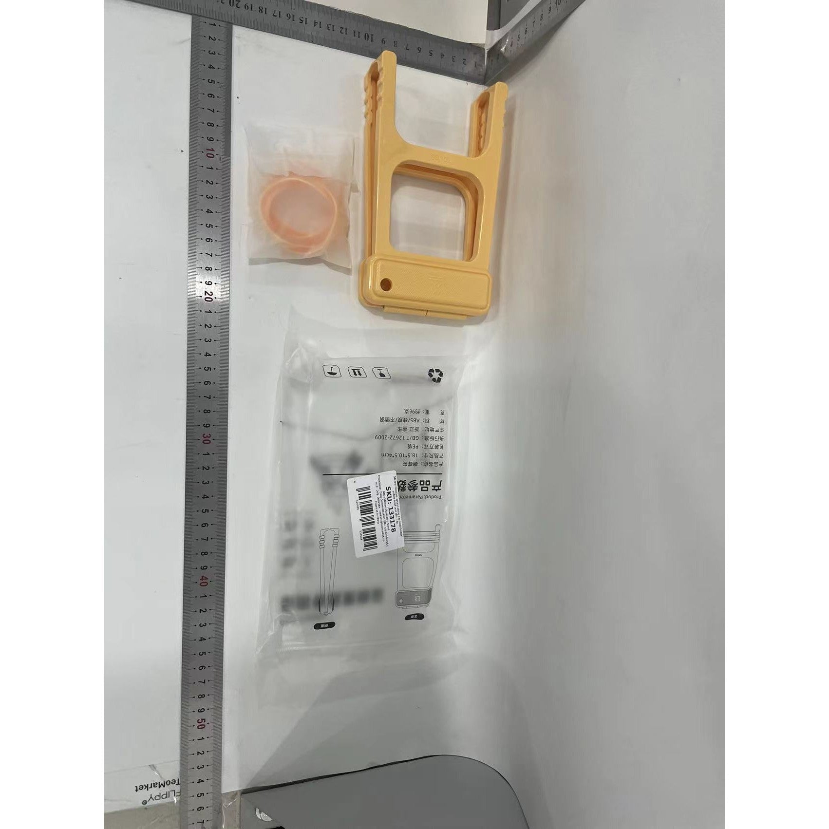 Clema pentru Boluri, Anti-Alunecare, din ABS si Silicon, Extindere, pentru Oale, Tigai, de Uz Casnic, Rezistent la Temperaturi Inalte, 18.3 x 10.6 cm Galben
