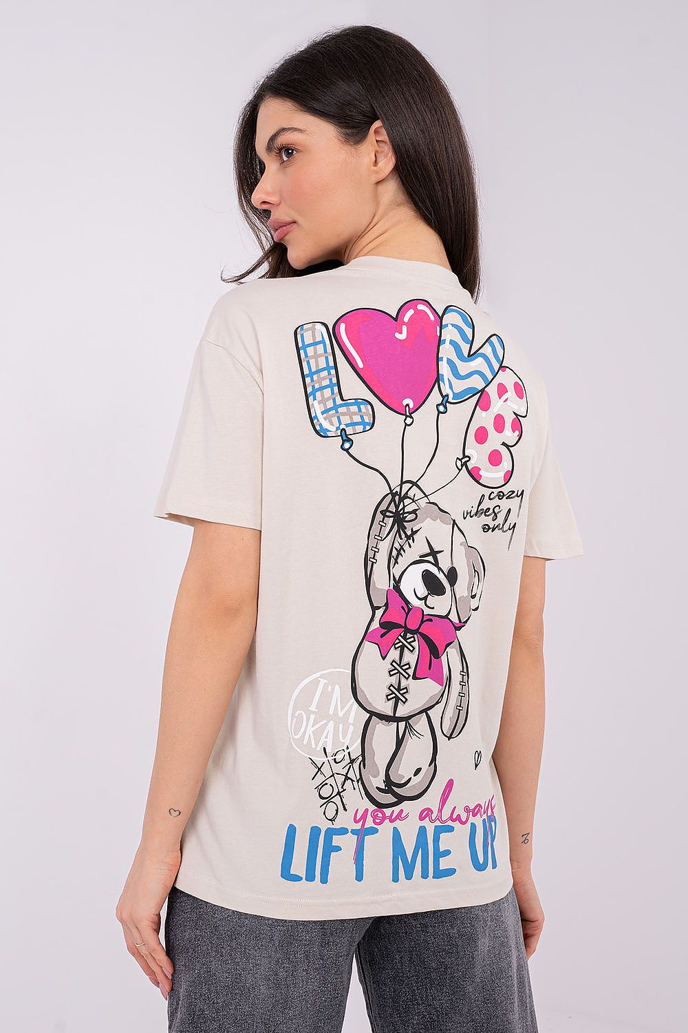  Tricou model 222932 Sublevel 