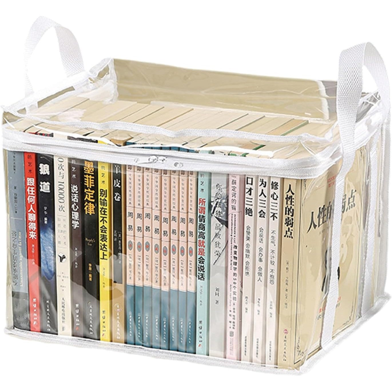Cutie de Depozitare, din PVC + Textil, Rezistenta la Apa, Geanta pentru Carti, 32x24x25 cm, Transparent-Alb