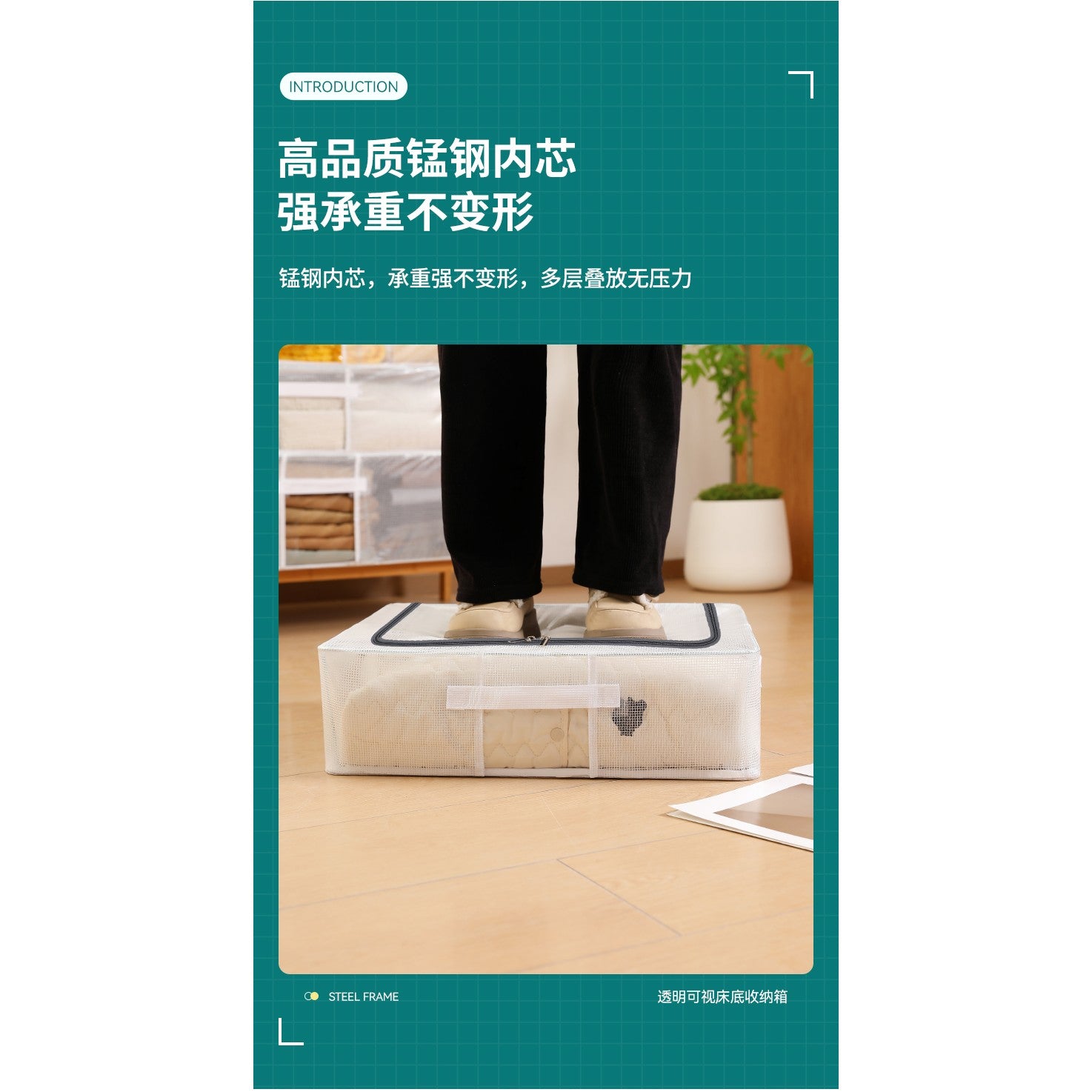 Cutie de Depozitare pentru Pantofi, 60x30x21 cm, din Plasa PVC Impermeabila si Cadru de Otel, Pliabila, Fermoar Bidirectional, Transparenta