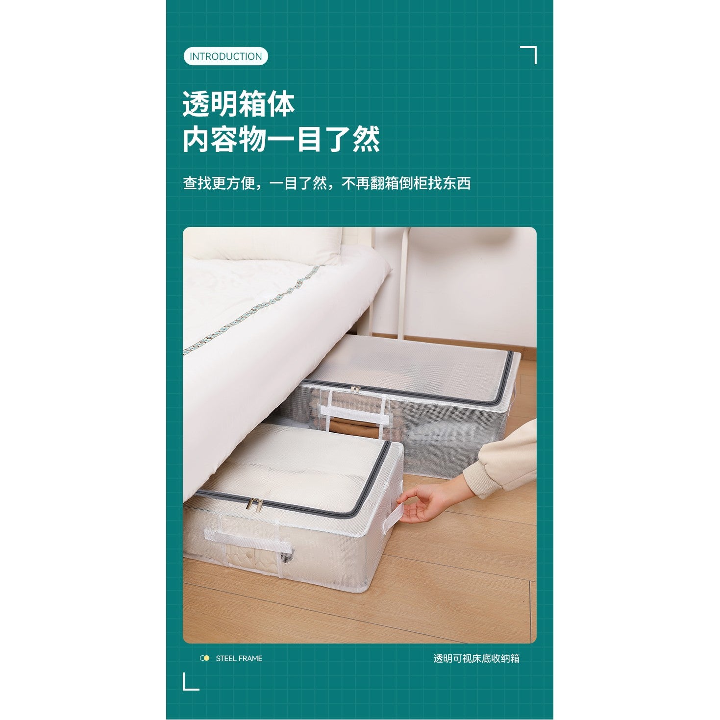 Cutie de Depozitare pentru Pantofi, 60x30x21 cm, din Plasa PVC Impermeabila si Cadru de Otel, Pliabila, Fermoar Bidirectional, Transparenta