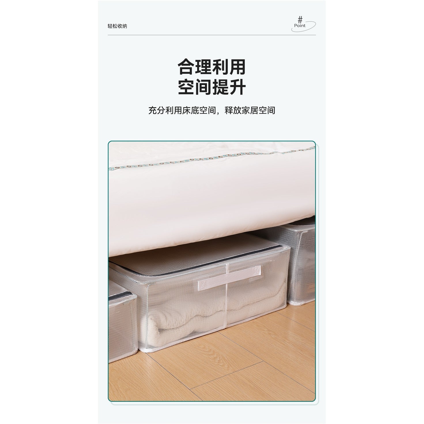 Cutie de Depozitare pentru Pantofi, 60x30x21 cm, din Plasa PVC Impermeabila si Cadru de Otel, Pliabila, Fermoar Bidirectional, Transparenta