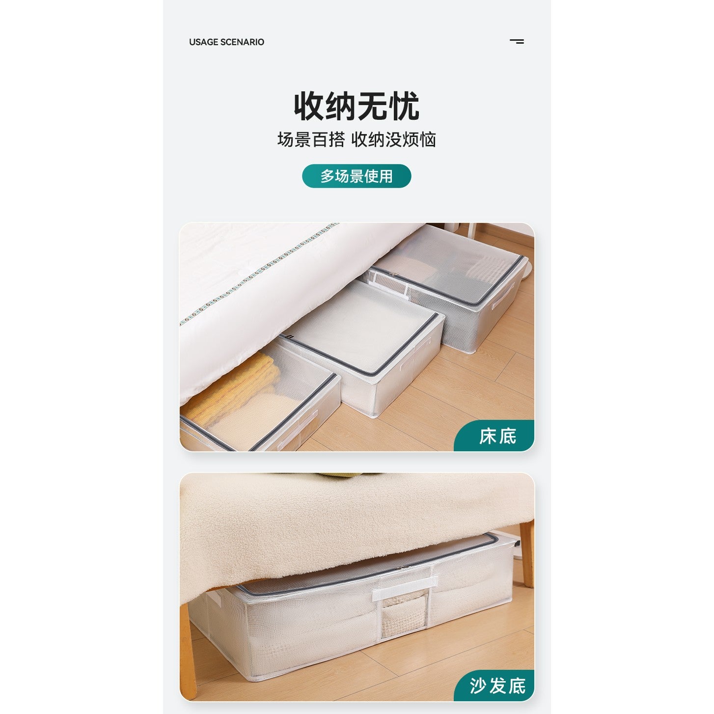 Cutie de Depozitare pentru Pantofi, 60x30x21 cm, din Plasa PVC Impermeabila si Cadru de Otel, Pliabila, Fermoar Bidirectional, Transparenta