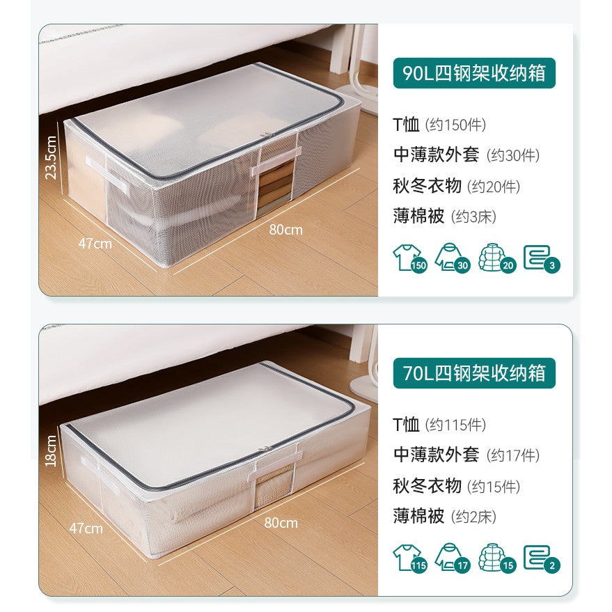 Cutie de Depozitare pentru Pantofi, 60x30x21 cm, din Plasa PVC Impermeabila si Cadru de Otel, Pliabila, Fermoar Bidirectional, Transparenta