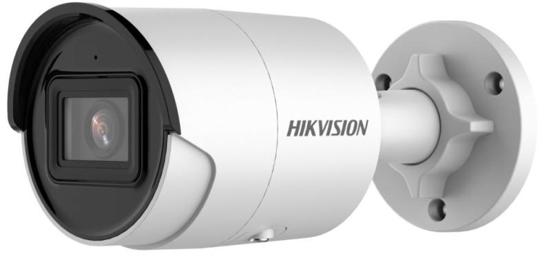 CAMERA IP BULLET 4MP 2.8MM IR40M AUDIO, "DS-2CD2043G2-IU28" (timbru verde 0.8 lei)