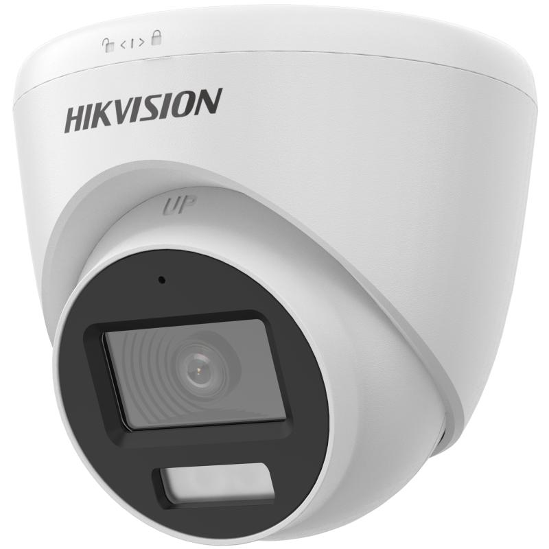 CAMERA DS-2CE78D0T-LFS(2.8MM) "DS-2CE78D0T-LFS(2.8MM)"