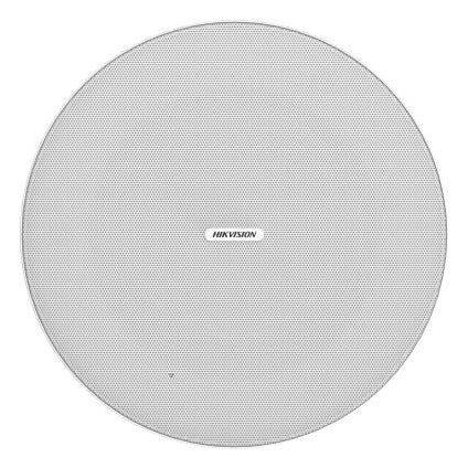 DIFUZOR DE TAVAN DS-QAZ0610G1 "DS-QAZ0610G1"