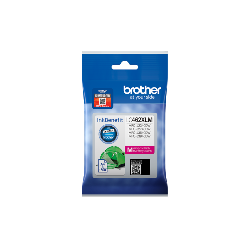 Brother LC462XLM ink cartridge