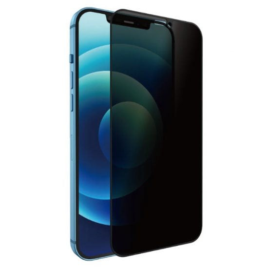 Folie sticla securizata cu sistem de montare usor si rapid pentru Apple iPhone 14 Plus / 13 Pro Max, Privacy, Transparenta