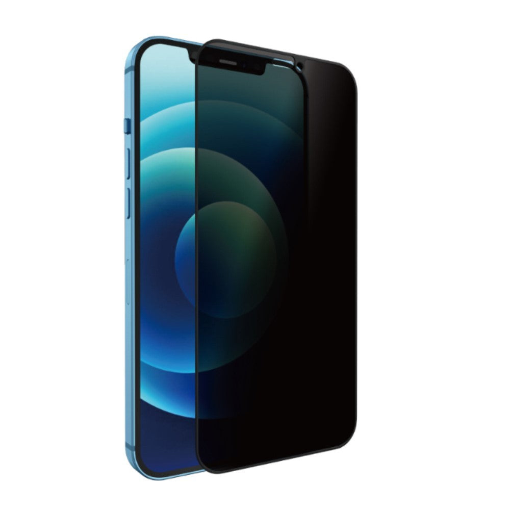 Folie Sticla securizata compatibila cu Samsung A32 4G Full Glue Privacy Negru
