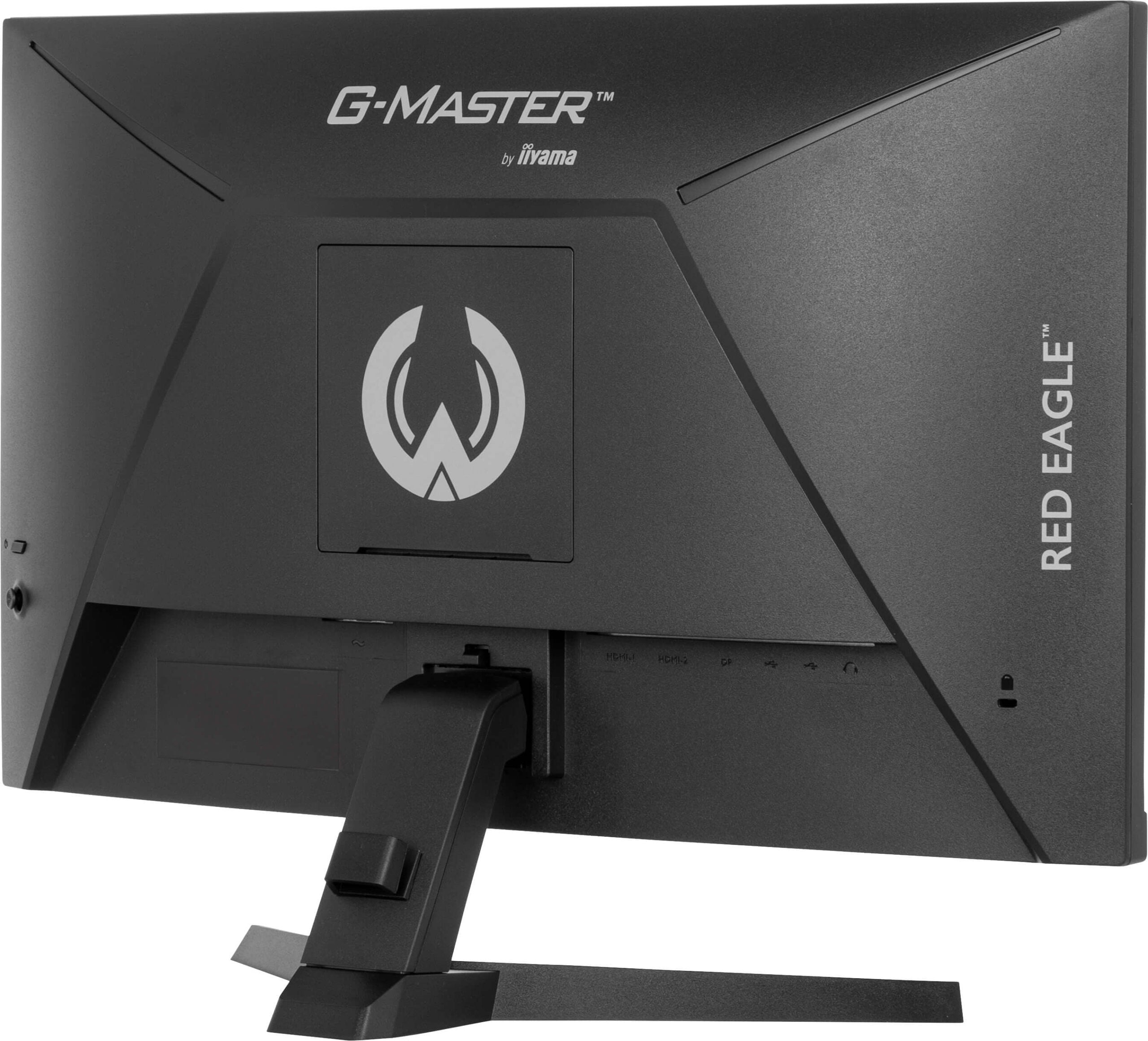 IIYAMA Monitor LED GC2480HSU-B1 23.6" VA Curved 1920 x 1080 180Hz 300 cd/m 3000:1 HDMI DP USB HUB Tilt "GC2480HSU-B1"