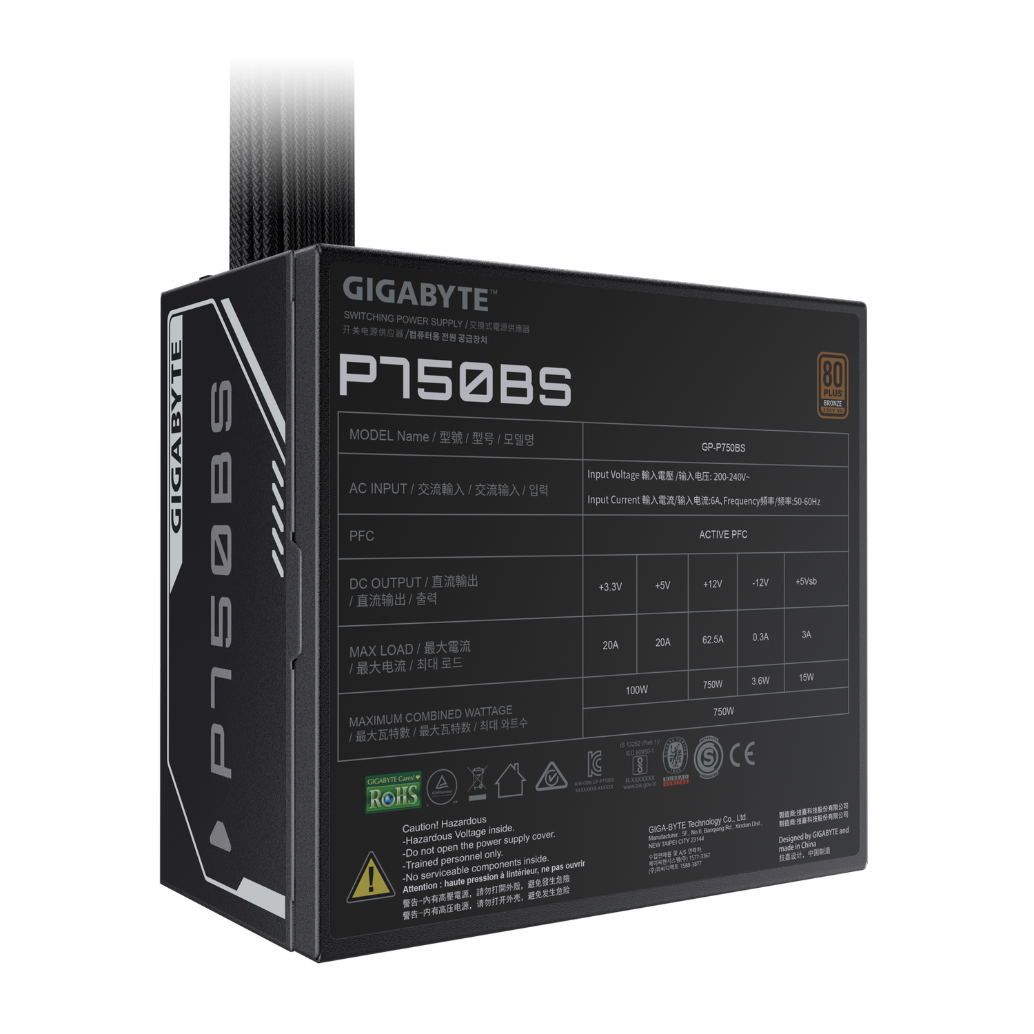 Sursa GIGABYTE GP-P750BS "GP-P750BS"