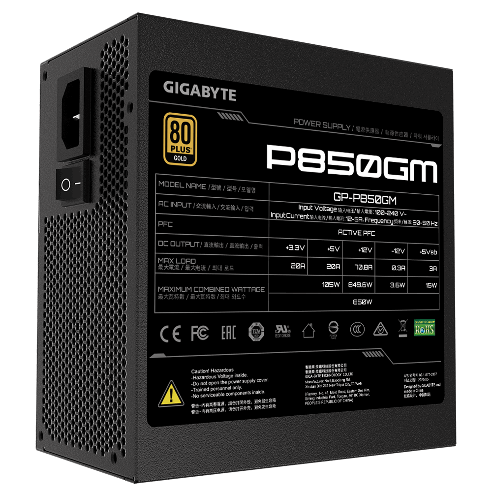 SURSA SURSA GIGABYTE , 850 W, modulara, ATX 12V 2.31, fan 120 mm x 1, 80 Plus Gold, "GP-P850GM"