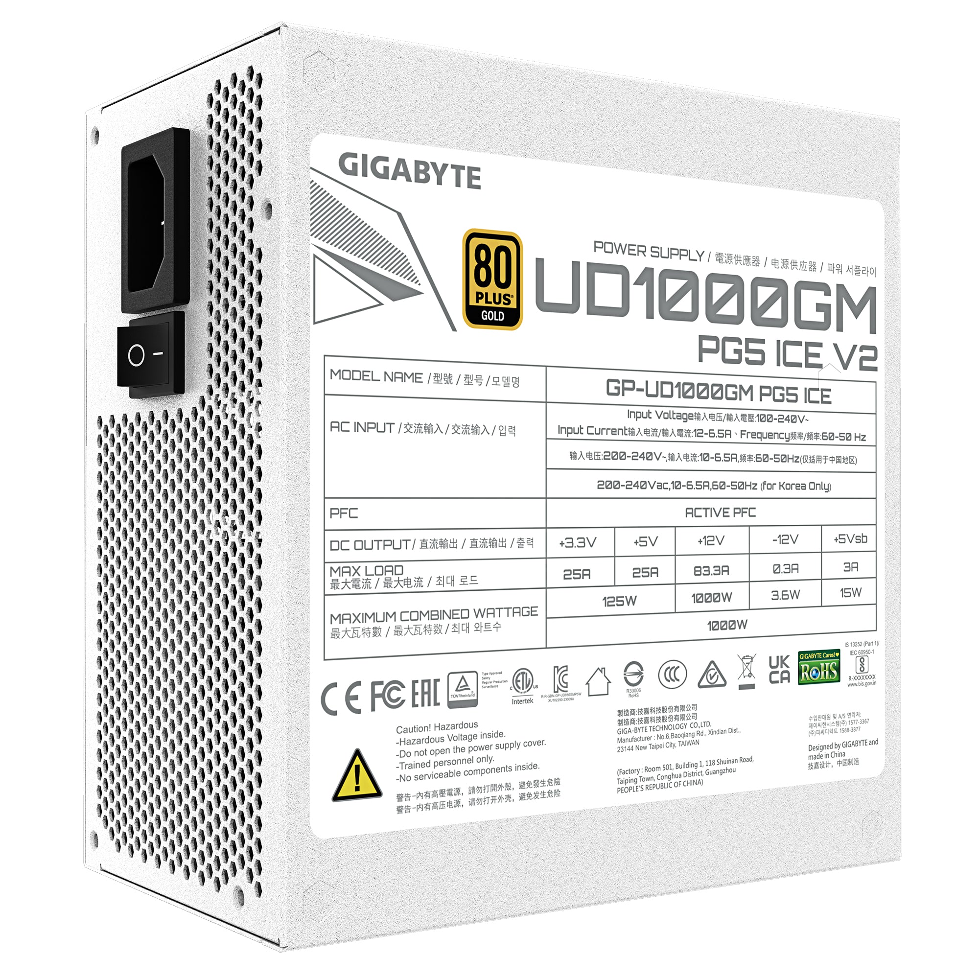 Sursa GIGABYTE GP-UD1000GM PG5 ICE "GP-UD1000GM PG5 ICE"