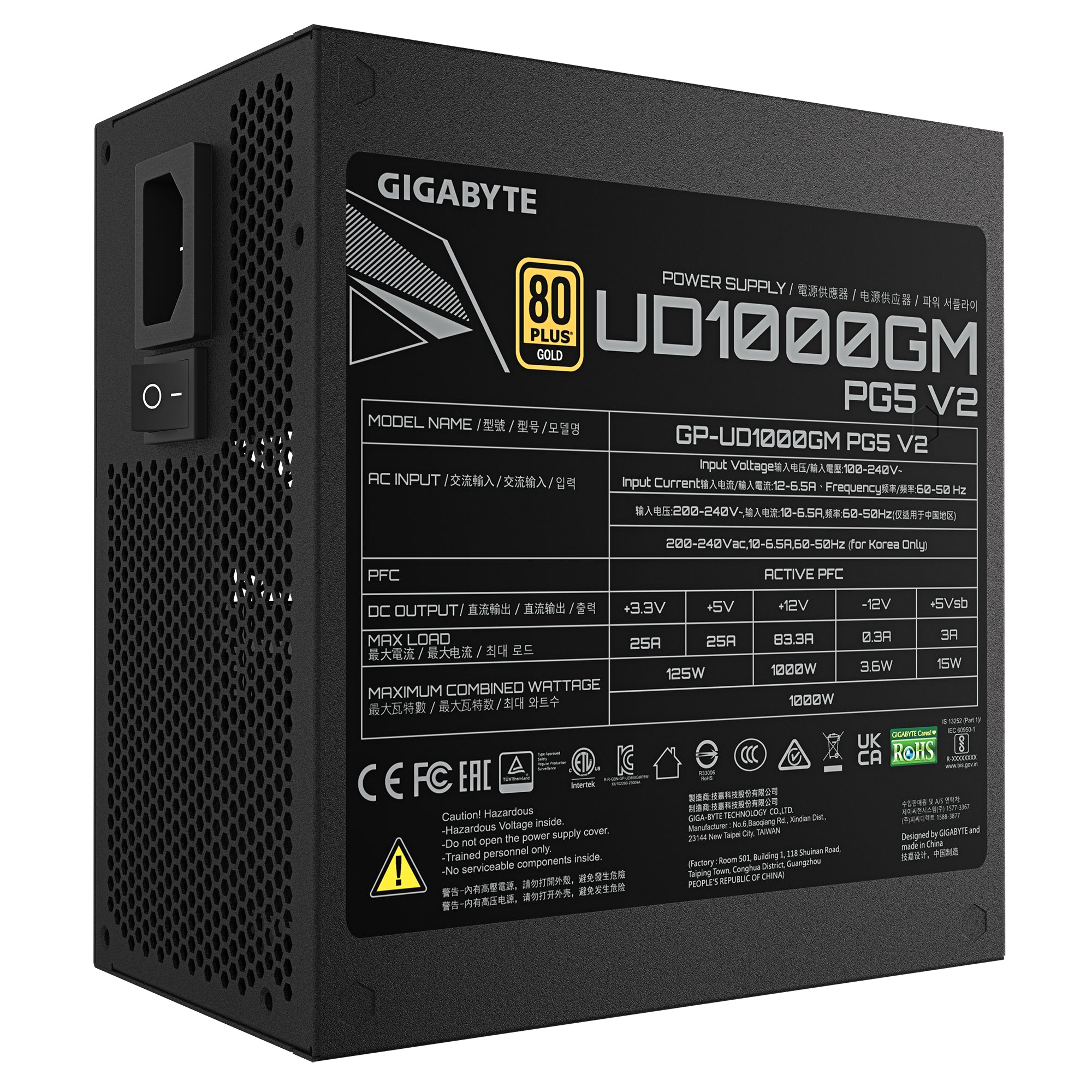 Sursa GIGABYTE GP-UD1000GM PG5 V2 "GP-UD1000GM PG5 V2"