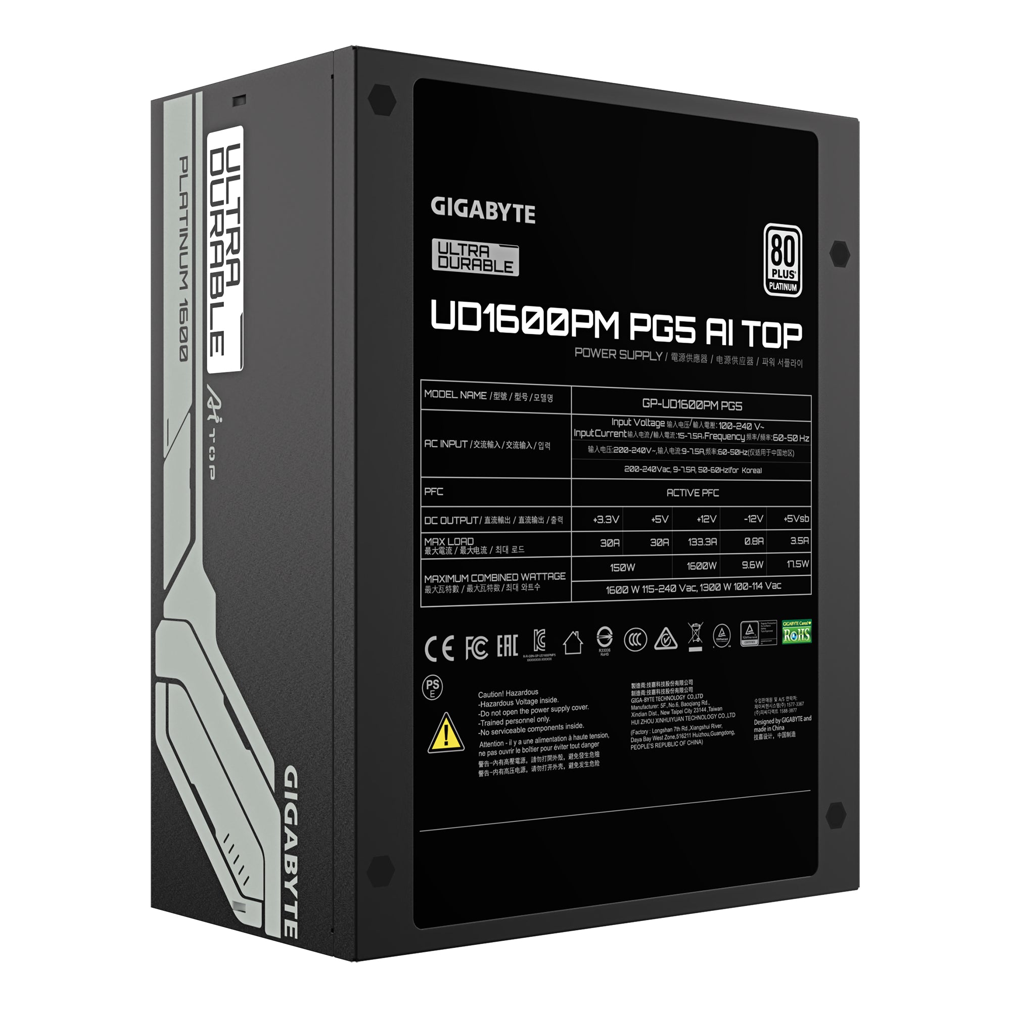 Sursa GIGABYTE GP-UD1600PM PG5 "GP-UD1600PM PG5"
