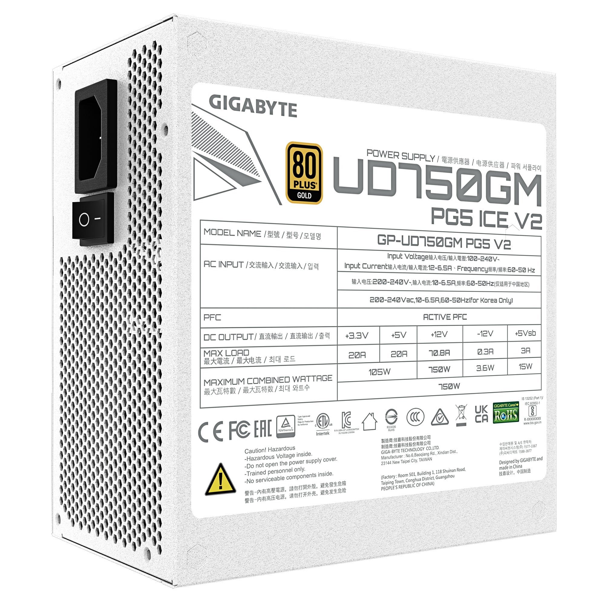 Sursa GIGABYTE GP-UD750GM PG5 ICE, Full Modulara, 750W, 80 Plus Gold, ATX, Alb "GP-UD750GM PG5 ICE"