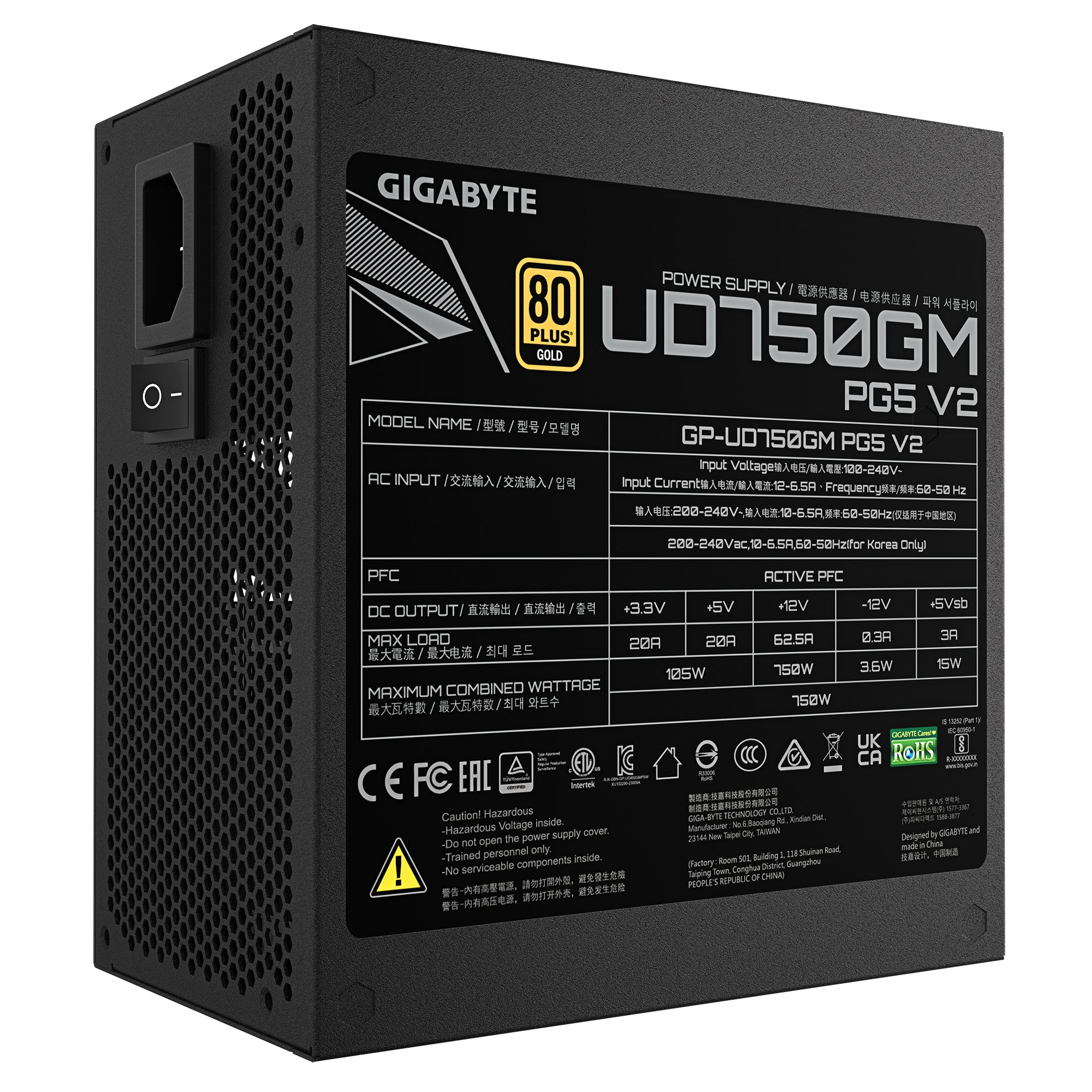 Sursa GIGABYTE GP-UD750GM PG5 V2, Full Modulara, 750w, 80 Plus Gold, ATX, Negru "GP-UD750GM PG5 V2"