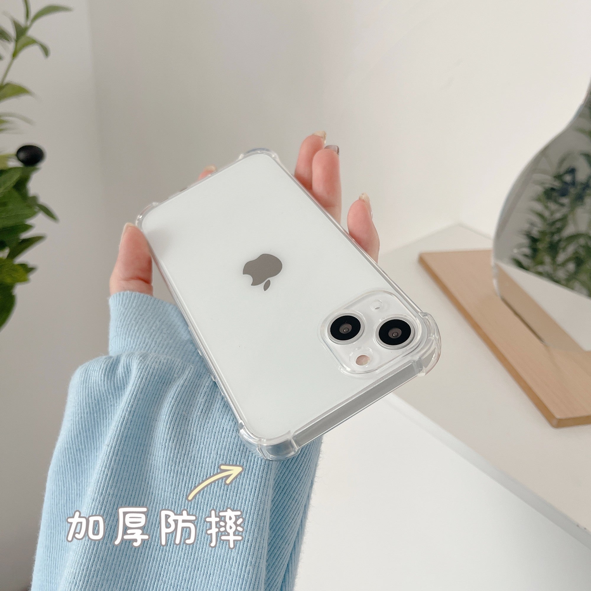 Husa de protectie compatibila cu Apple iPhone 13 Mini Tpu Antisoc 1.5 mm Transparent