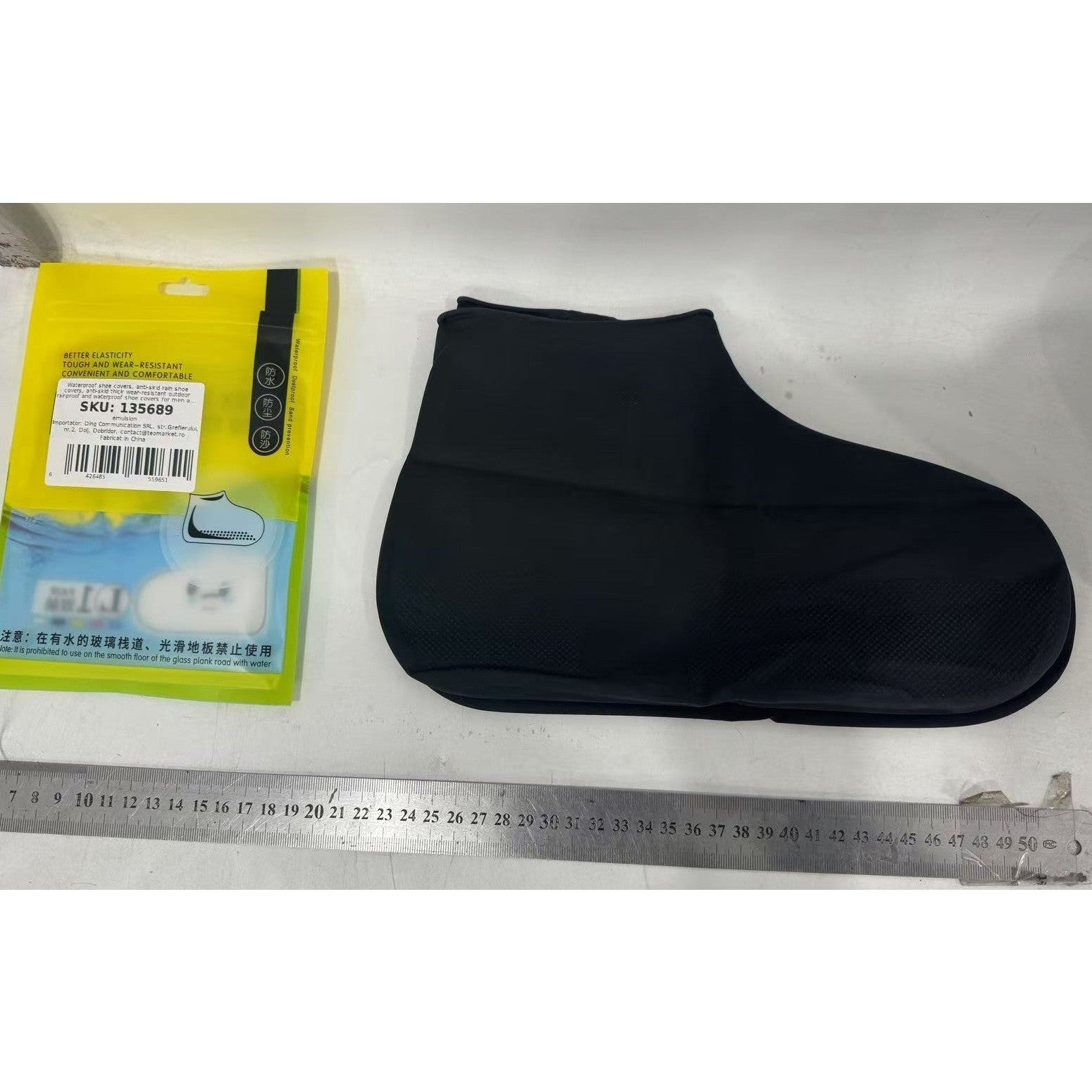 Husa Incaltaminte, Impermeabila, Antiderapanta, din Latex, 13 x 13 x 2 cm, Marime L 41-47 cm, Negru