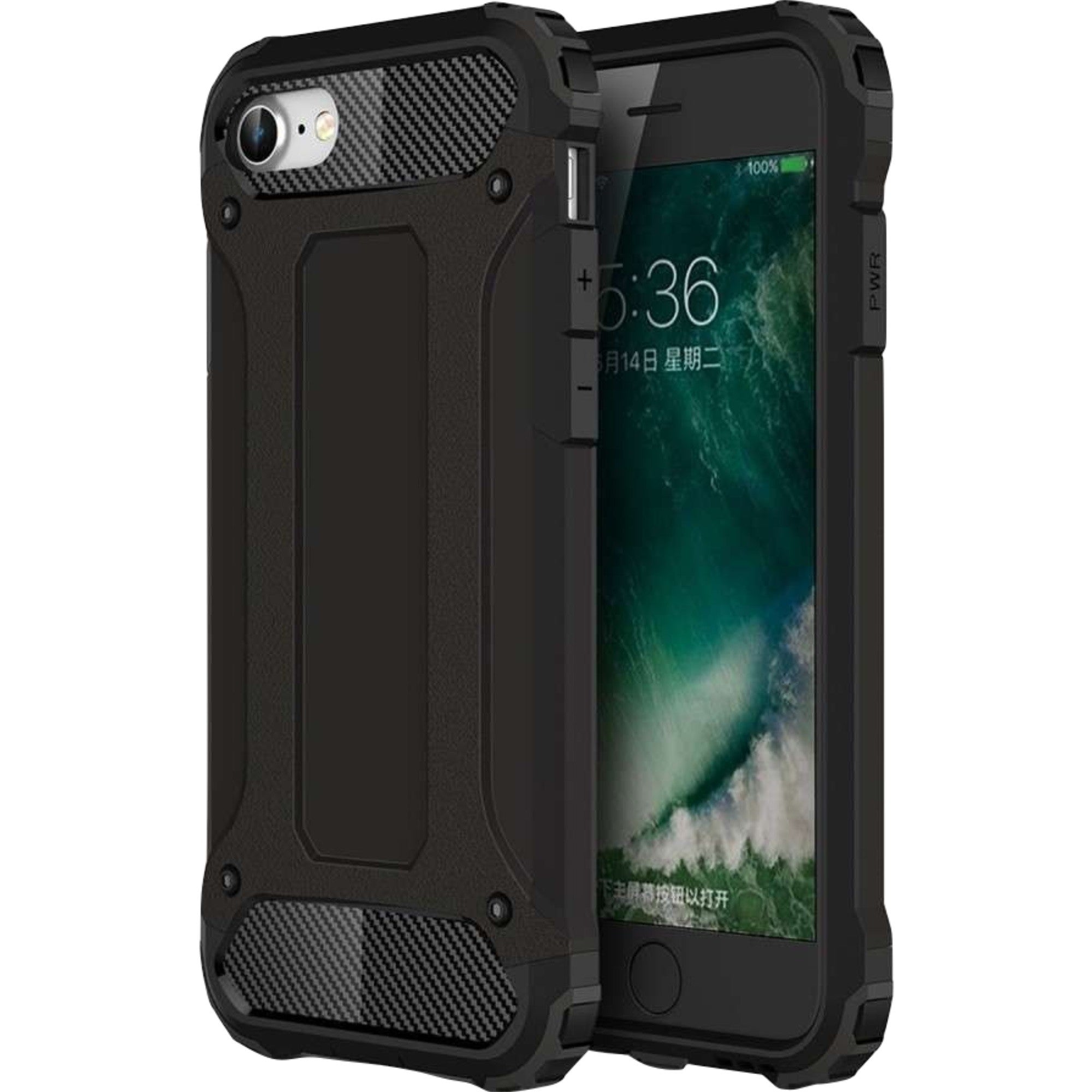 Husa protectie pentru Huawei P40 Lite E Defender Model 1, Negru