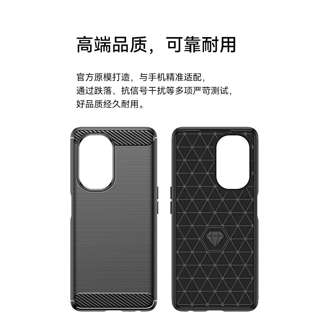 Husa Protectie pentru OnePlus Nord CE2 Lite 5G, din Silicon TPU Moale, Textura Periat, Anti Cadere, cu Element Carbon, Negru