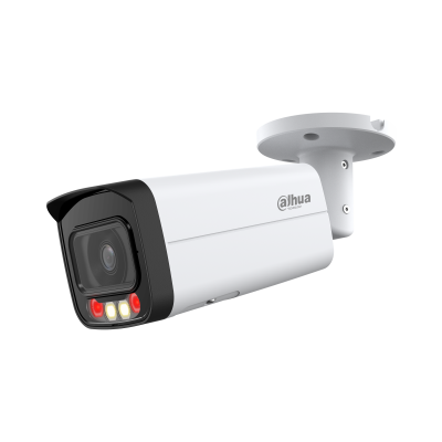 CAM Bullet 4MP IPC-HFW2449T-ZAS-IL-27135 "IPC-HFW2449T-ZAS-IL-27135" (timbru verde 0.8 lei)