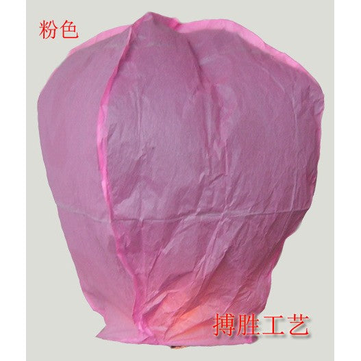 Lampion zburator, hartie biodegradabila, Roz Pal