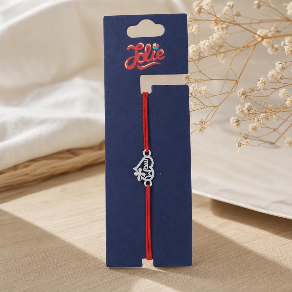 Martisor Bratara din Inox pentru Copii, Textil si Inox, Snur Rosu, Model Inima Mama, Argintiu