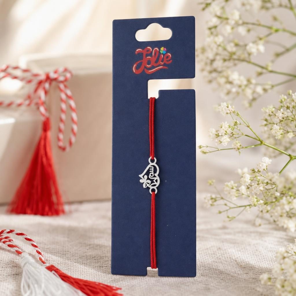 Martisor Bratara din Inox pentru Copii, Textil si Inox, Snur Rosu, Model Inima Mama, Argintiu