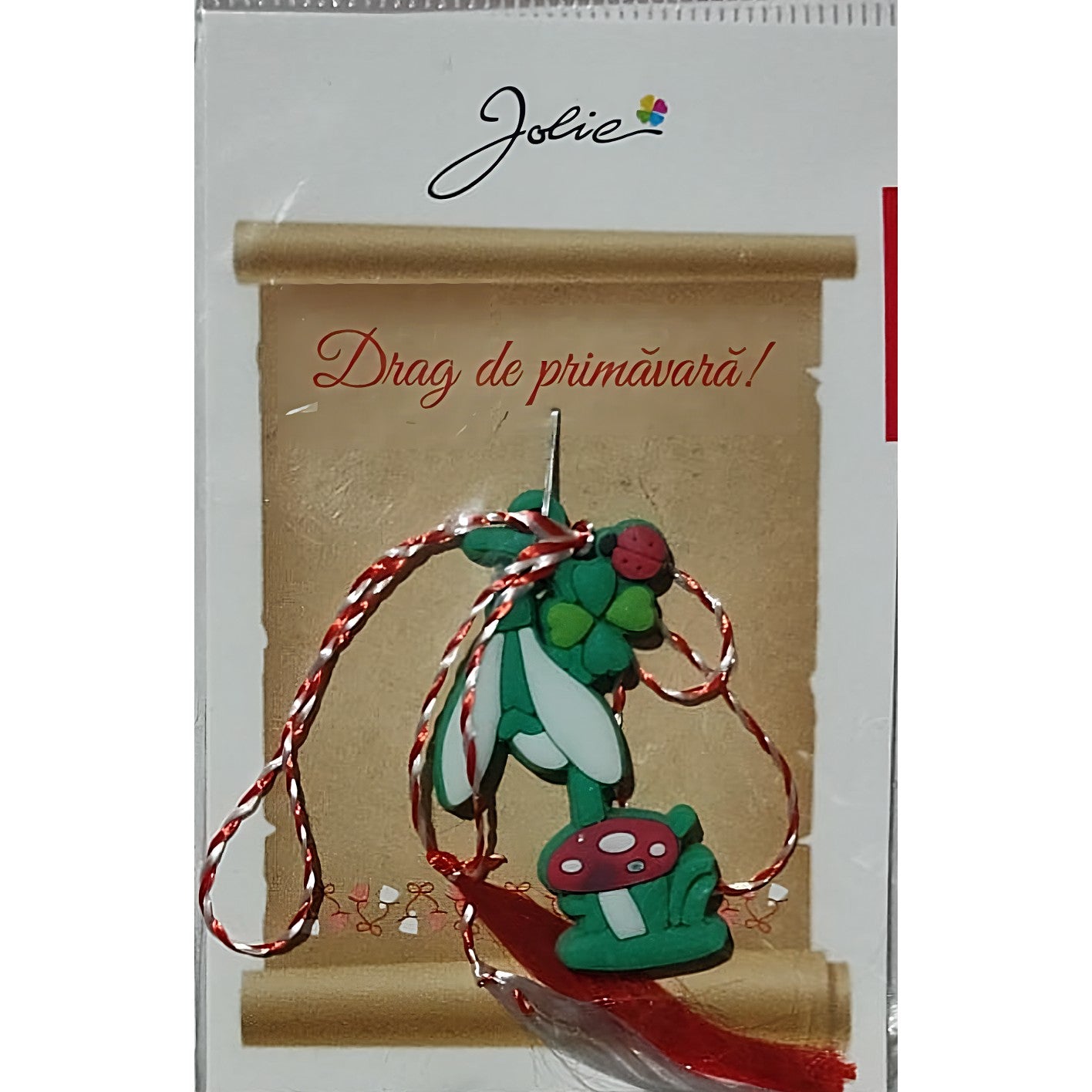 Martisor Cauciuc V2 5.5cm x 8.5cm