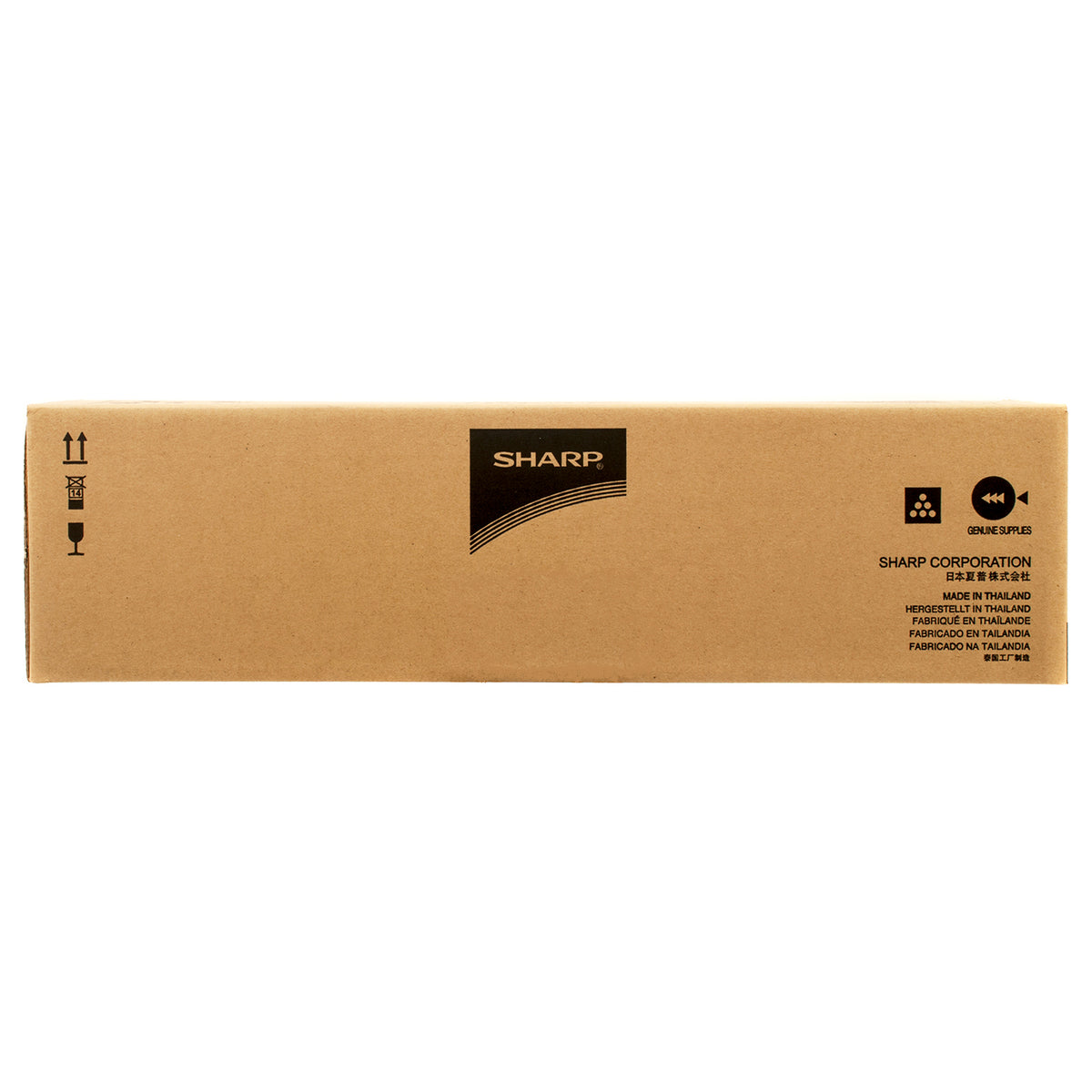 Drum Unit Original Sharp Black/Color, MX60GRSA, pentru MX 2630|3050|3550|4050|5050|6050|2651|3051|3551||4051|5051|6051|3060|3560|4060|3070|3570N|4070|5070|6070||3061|3561|4061| 3071|3571|4071|5071|6071, 40K, (incl.TV 1,2lei), 