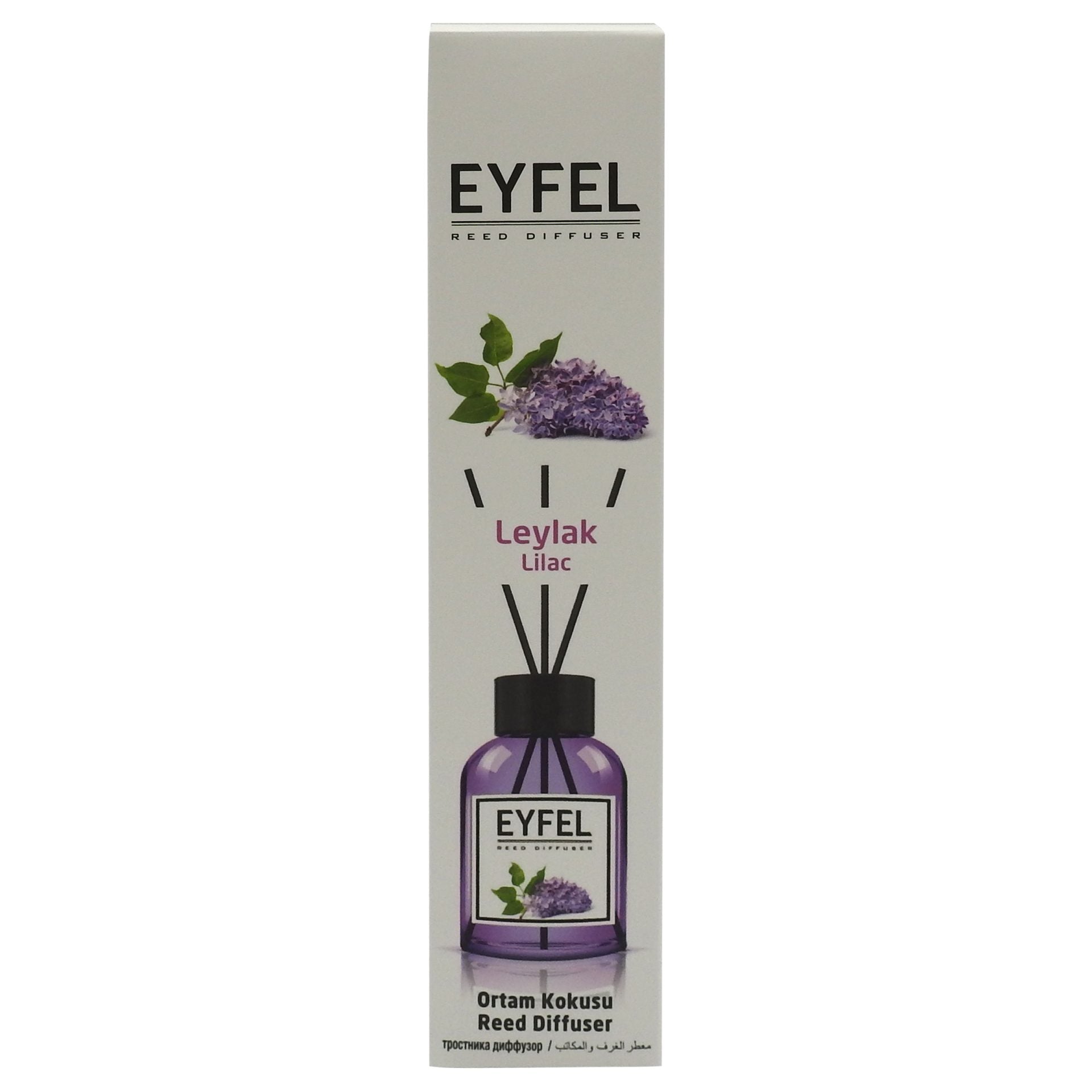 Odorizant Camera cu Difuzor, Eyfel, 55 ml Liliac