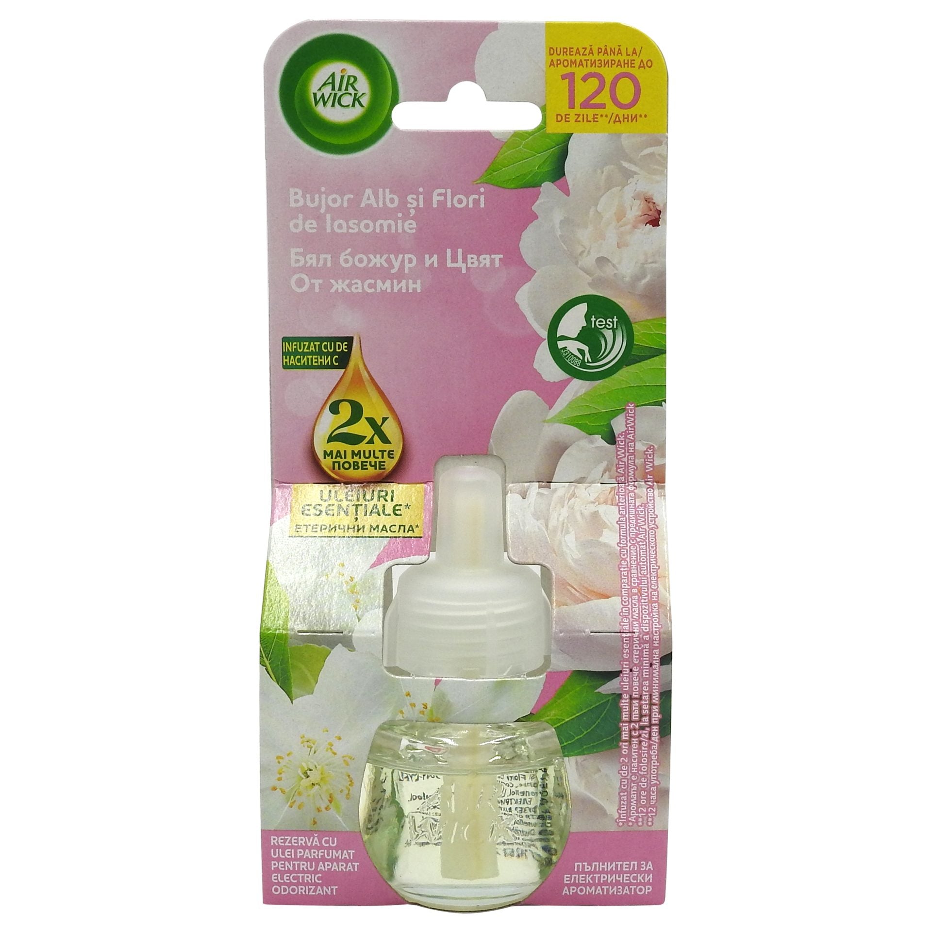 Odorizant Rezerva, Airwick, 19 ml Bujor Alb si Flori de Iasomie