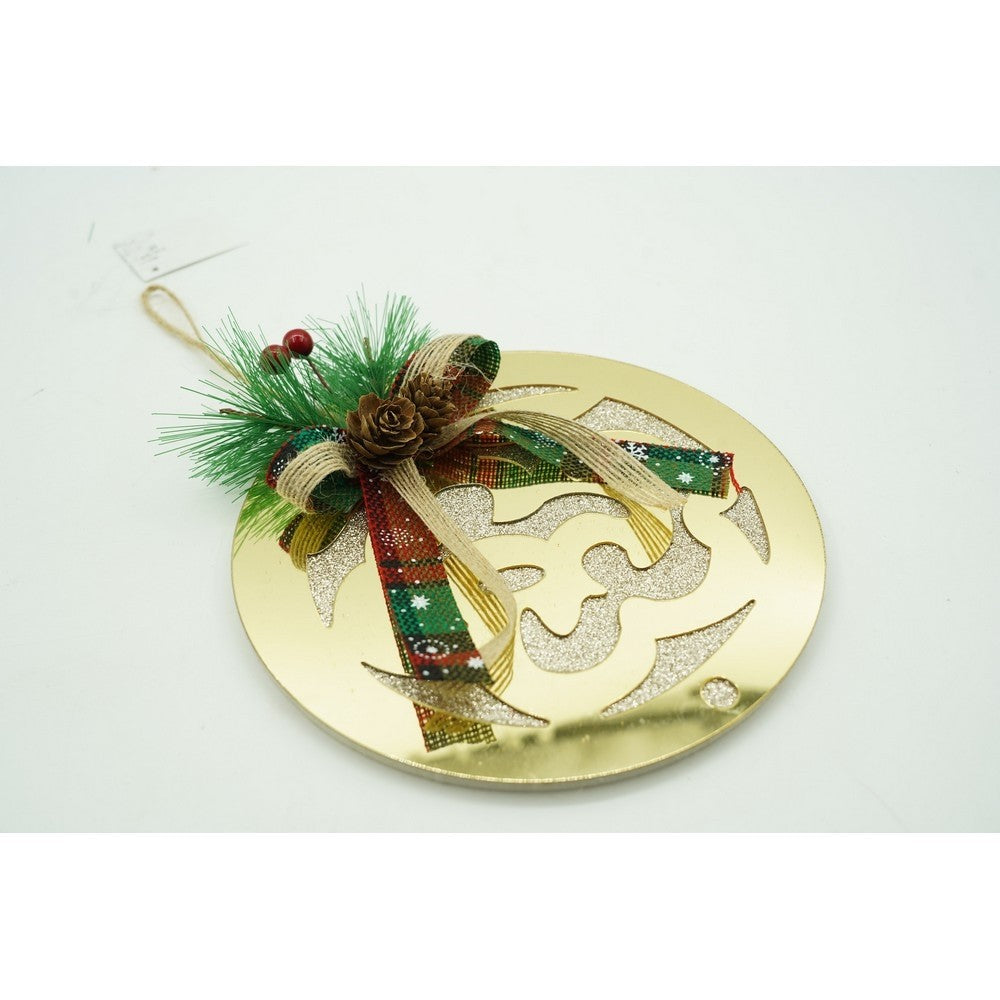 Ornament brad, Glob, Auriu, Lucios, 17*17CM, Acril, Interior/ Exterior