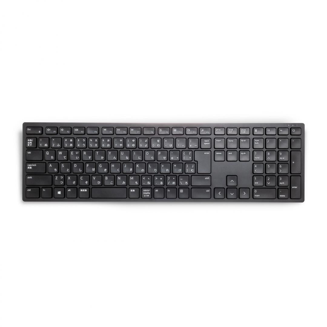Dell Wireless Keyboard - KB500 - US Int