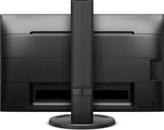 MONITOR 25" PHILIPS 252B9