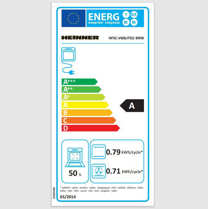 Aragaz Mixt Heinner HFSC-V60LITGC-BRW