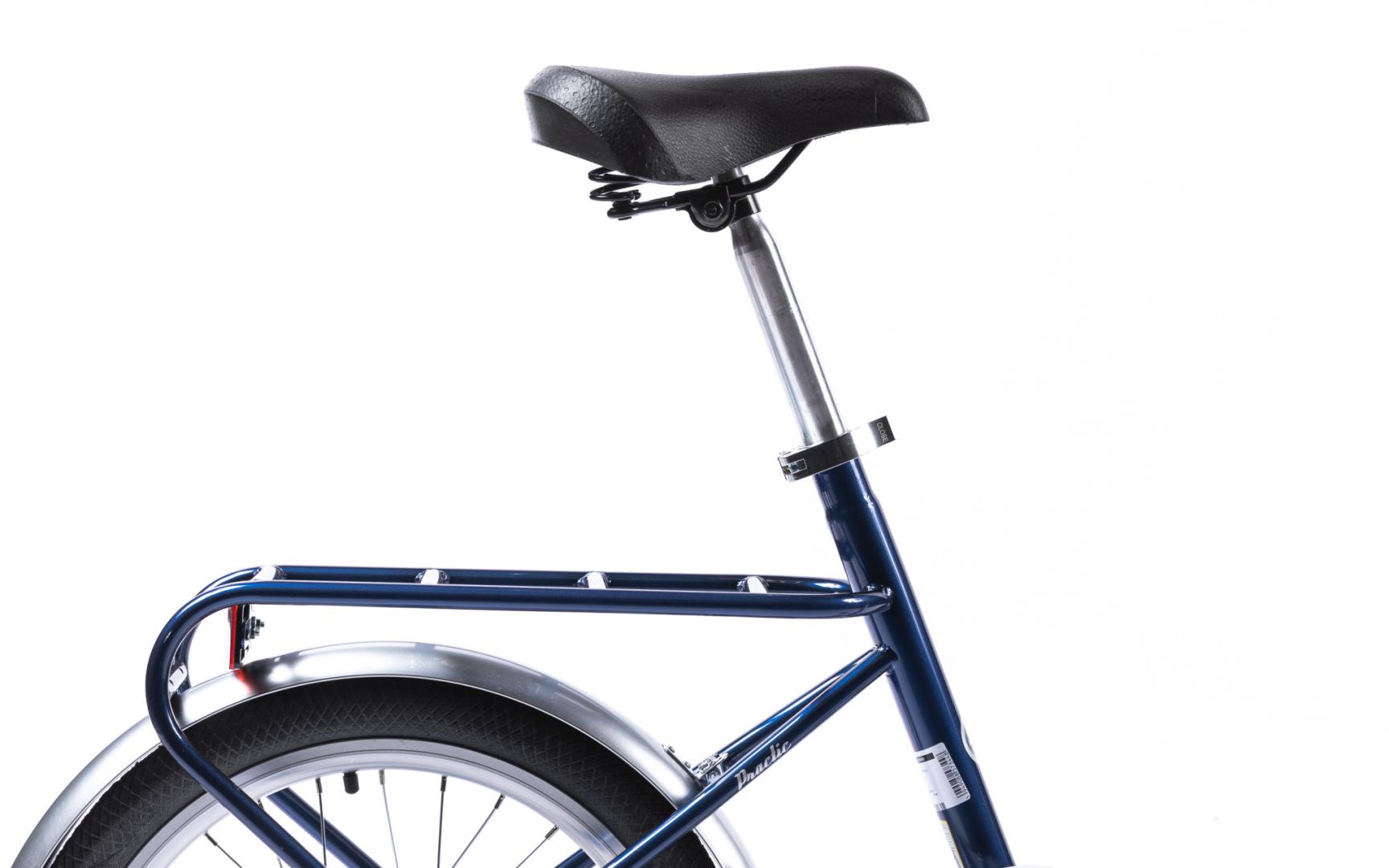 Bicicleta Pliabila Pegas Practic Retro 3S Albastru Cobalt