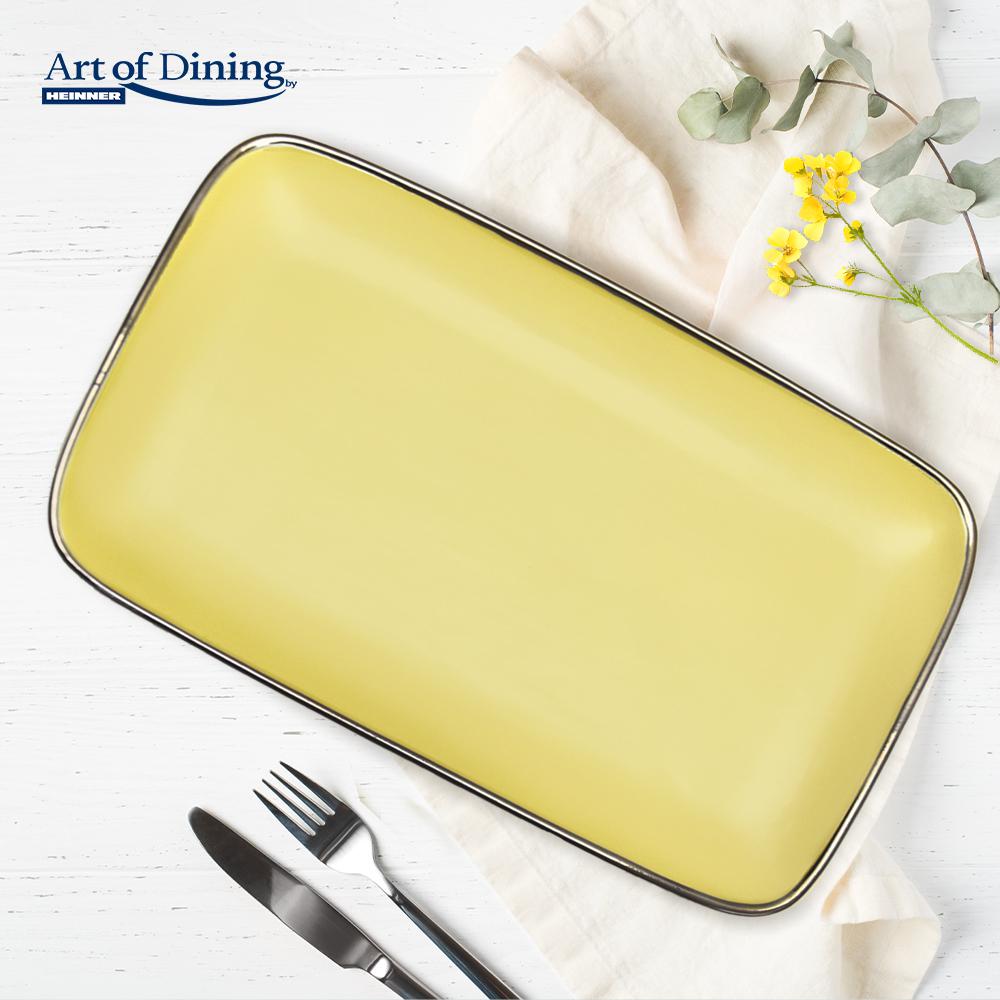 Platou Ceramica 32x20 CM, Medeea (platou Ceramica 32x20 CM)