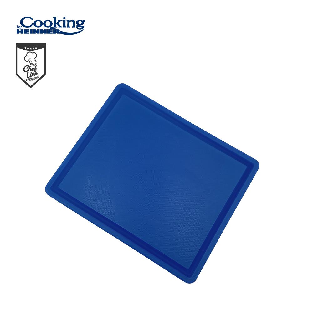 Heinner TOCATOR SANT GN1/2,26.5X32.5X2CM,ALBASTR