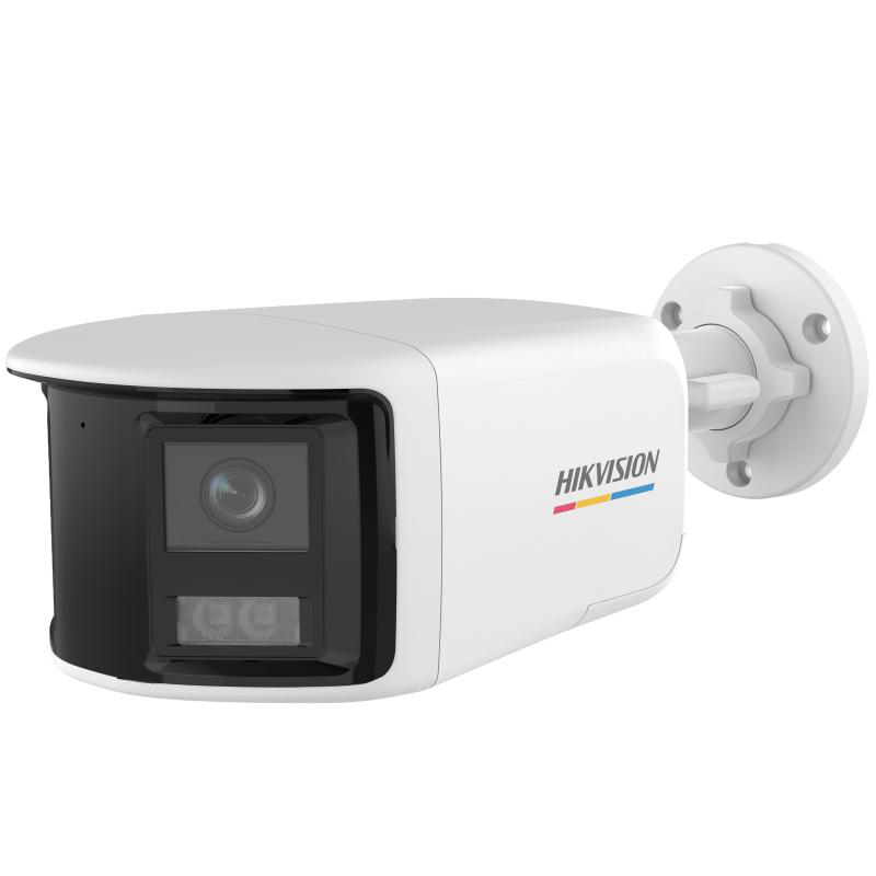 Hikvision CAMERA BULLET 3K 2.8MM IR 40M
