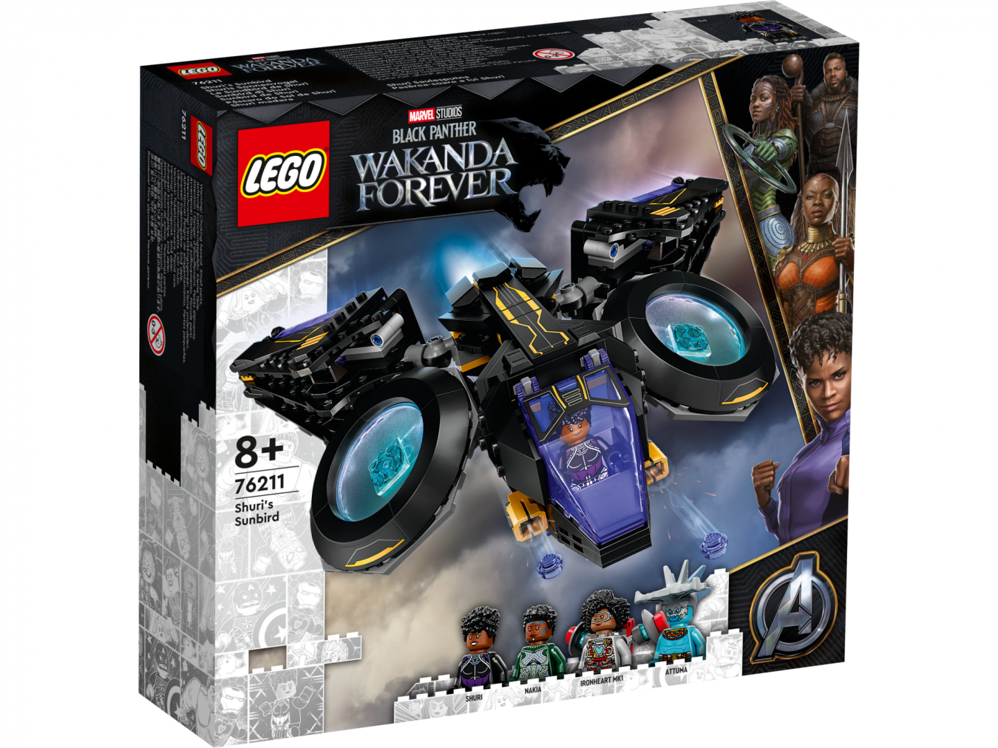 Super Heroes -NAVA Sunbird, Lego 76211 (super Heroes -NAVA Sunbird)
