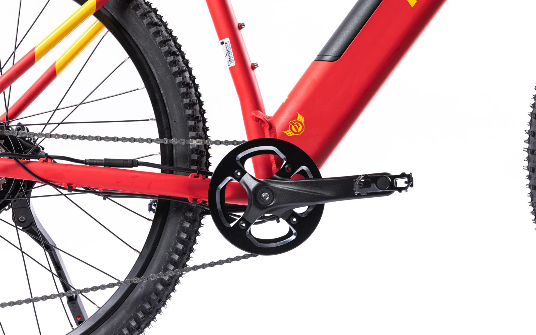 Pegas DRUMET DINAMIC M 29'' ROSU GALBEN
