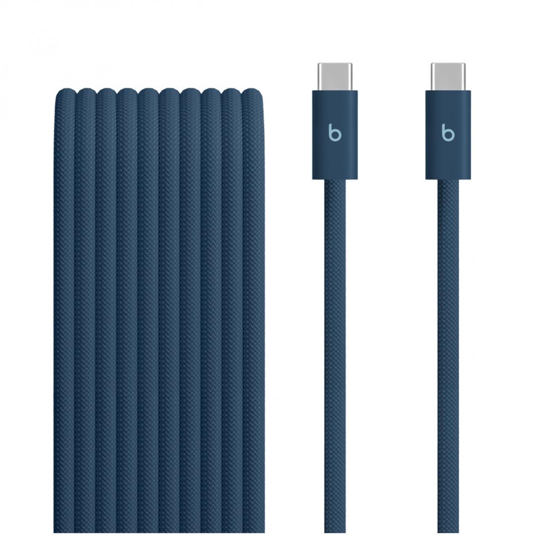 Beats USB-C To USB-C 3 M Bl (Beats 240W USB-C to USB-C Braided Cable (3 m) - Nitro Navy)