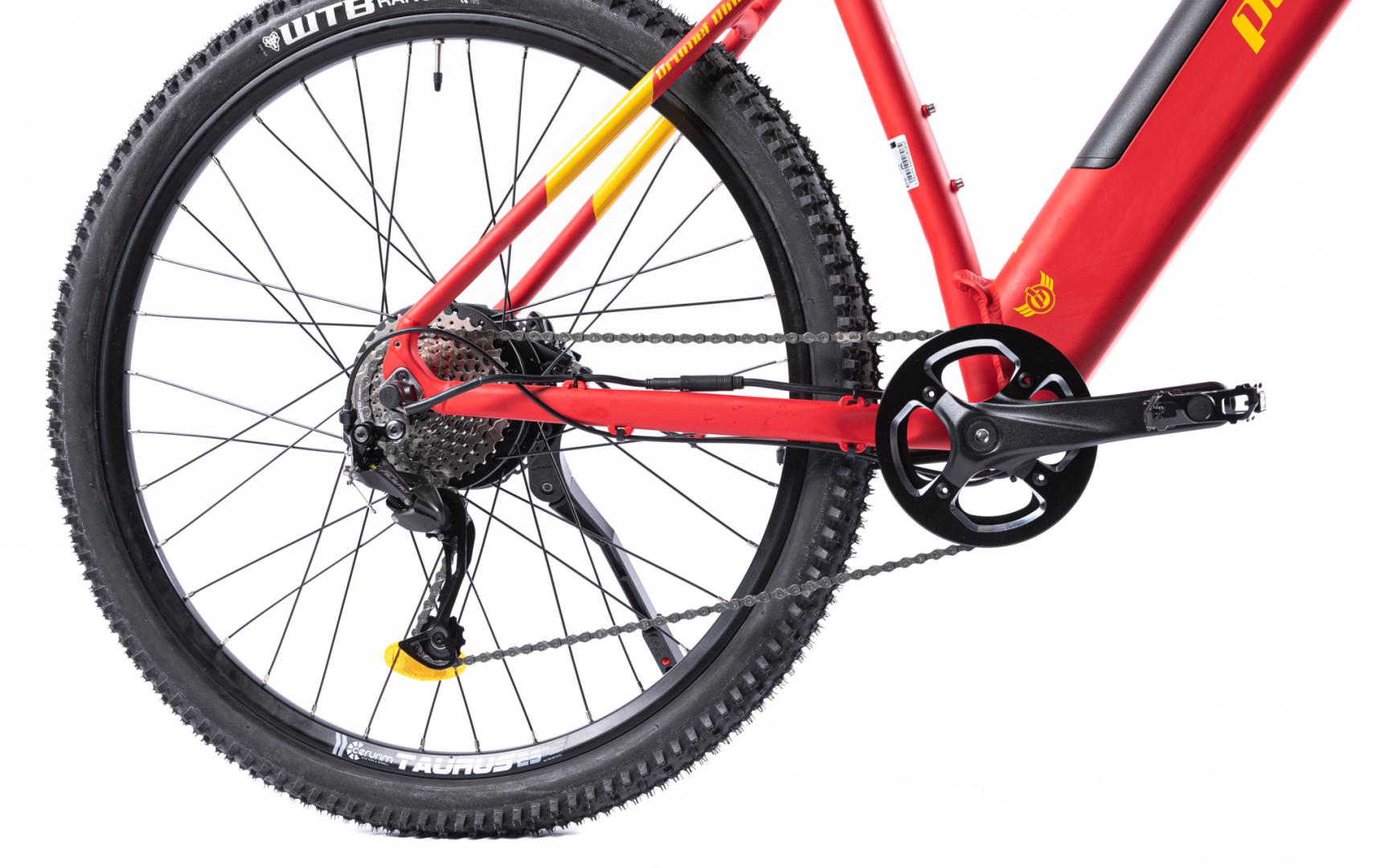 Pegas DRUMET DINAMIC M 29'' ROSU GALBEN