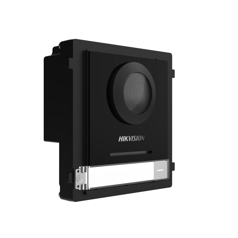 Hikvision UNITATE CENTRALA PENTRU INTERFON MODULAR