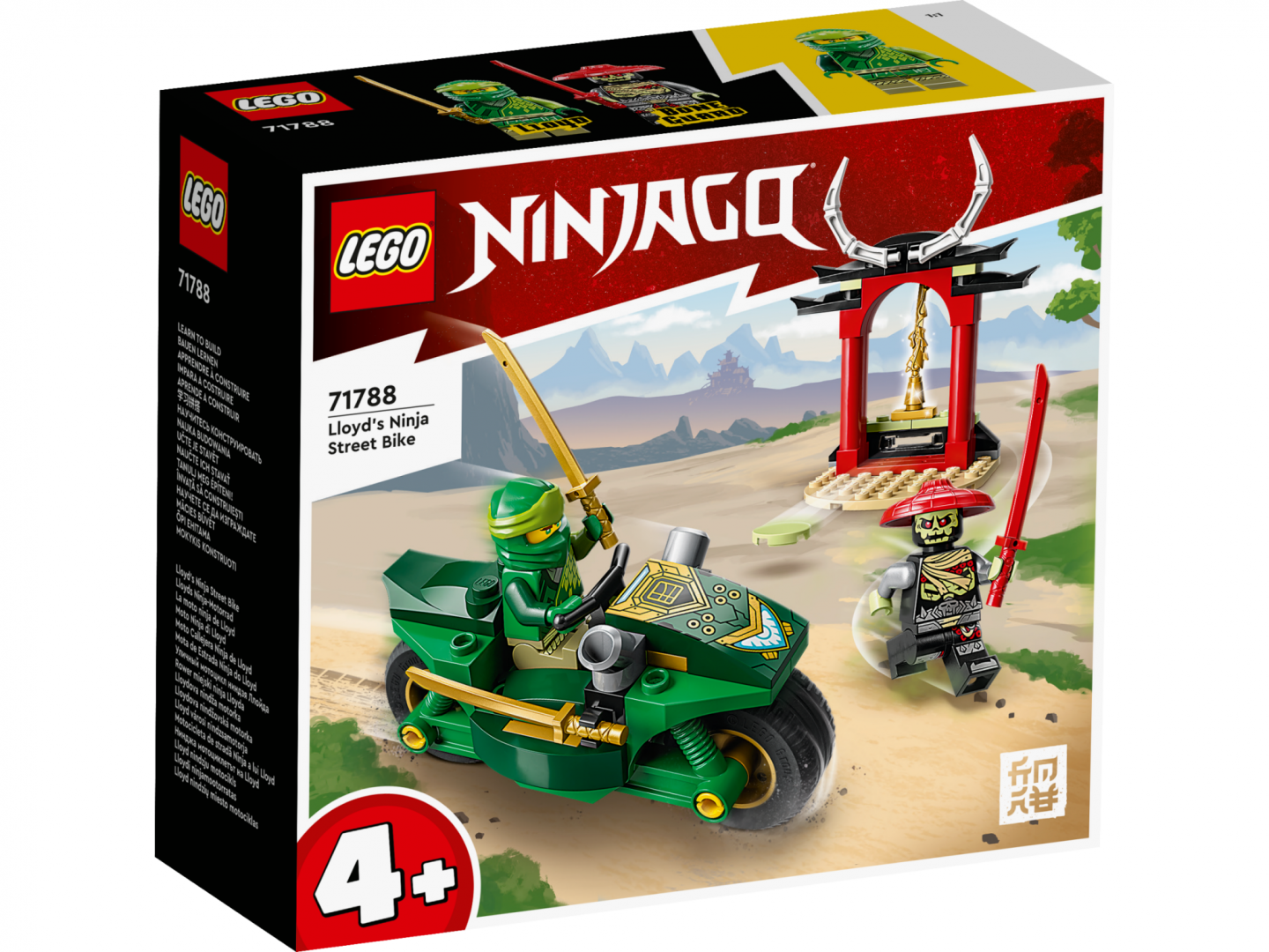 71788 Motocicleta de stradă Ninja a lui Lloyd