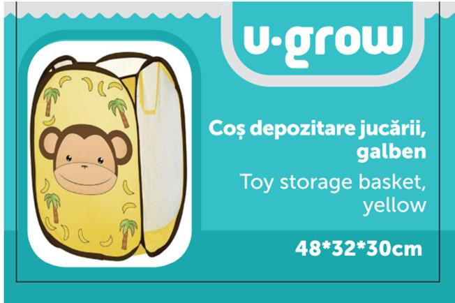 Cos depozitare galben, 48x32x30cm,U-Grow