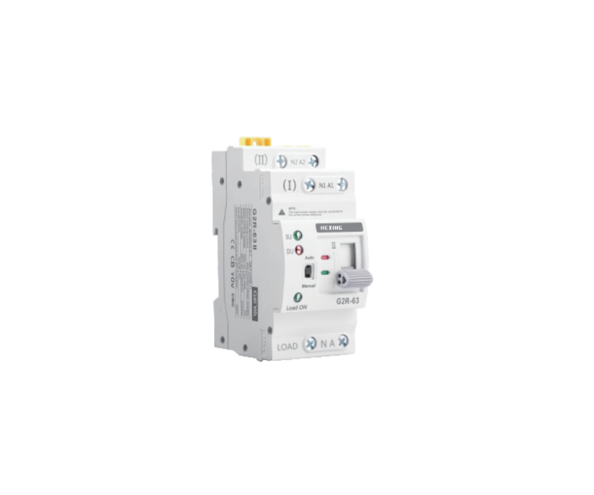 Hexing Automat Transfer Switch G2R-63 1P (hexing Automatic transfer switch G2R-63 1-Phase)